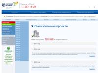 ������������� ������� | ��� &laquo;������� ������&raquo;